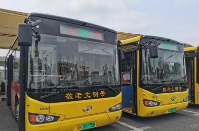 宿遷公交“敬老文明號(hào)”再添新彩，貼心服務(wù)持續(xù)升級(jí)
